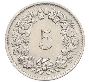 5 раппенов 1963 года Швейцария
