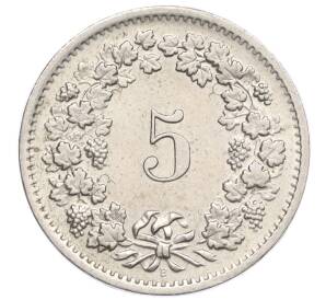 5 раппенов 1966 года Швейцария — Фото №2