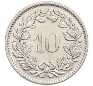 10 раппенов 1970 года Швейцария — Фото №2