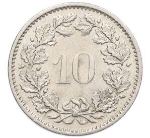 10 раппенов 1973 года Швейцария — Фото №2