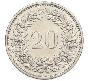 20 раппенов 1974 года Швейцария — Фото №2