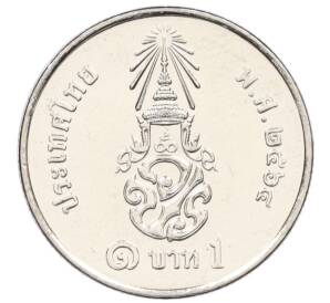 1 бат 2021 года (BE 2564) Таиланд — Фото №1