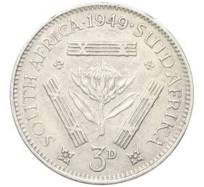 3 пенса 1949 года Британская Южная Африка — Фото №1