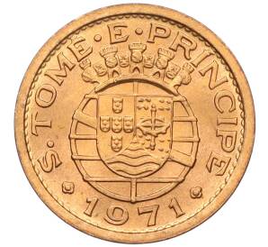 20 сентаво 1971 года Португальское Сан-томе и Принсипи — Фото №1