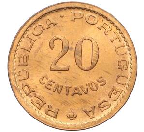 20 сентаво 1971 года Португальское Сан-томе и Принсипи — Фото №2