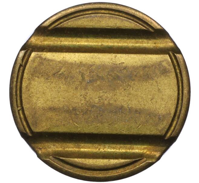 Жетон без надписей с двумя пазами (Артикул: K12-30437) — Фото №1