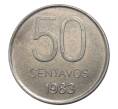 Монета 50 сентаво 1983 года Аргентина (Артикул M2-7993)