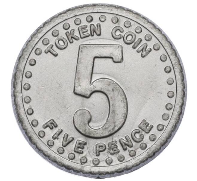 Жетон игровой (игрушечные деньги) «5 новых пенсов» Великобритания (Артикул: K12-30533) — Фото №1