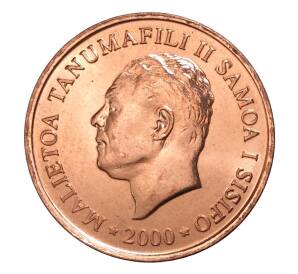2 сене 2000 года Самоа «ФАО» — Фото №1
