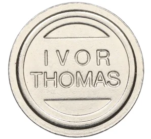 Жетон игровой «Eurocoin — Ivor Thomas» Великобритания