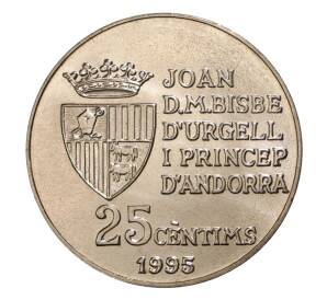 25 сентимов 1995 года Андорра «ФАО — 50 лет Продовольственной программе» — Фото №2