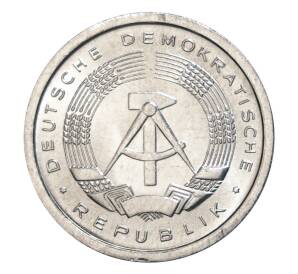 1 пфенниг 1989 года Восточная Германия (ГДР) — Фото №2