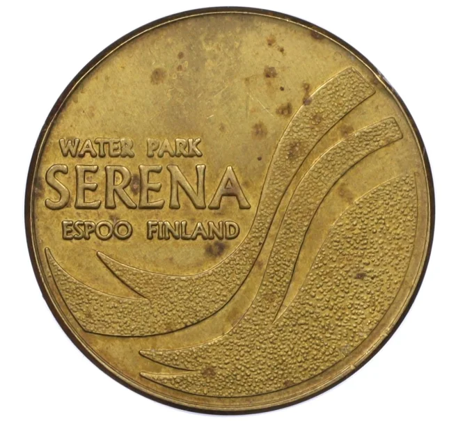 Жетон аквапарка «Serena» Финляндия