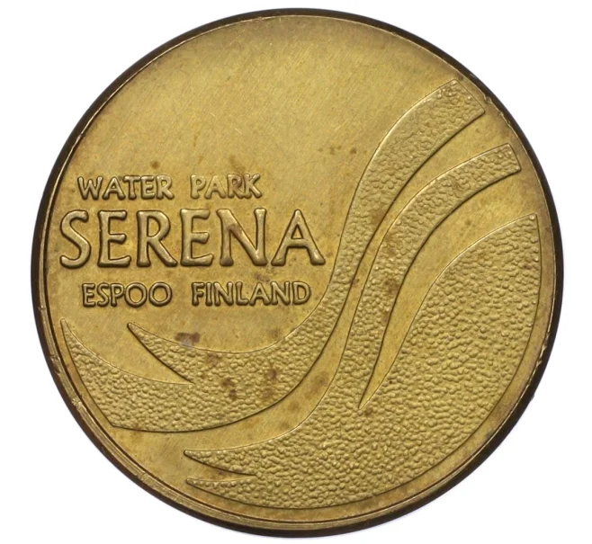 Жетон аквапарка «Serena» Финляндия