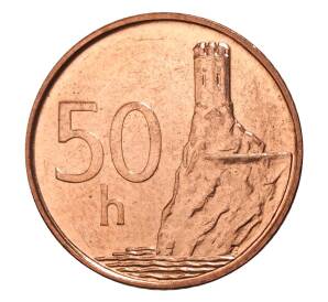 50 геллеров 1996 года Словакия — Фото №2