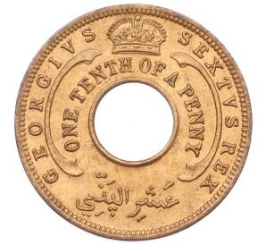 1/10 пенни 1952 года Британская Западная Африка — Фото №2