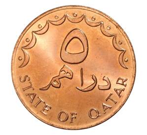 5 филс 1978 года Катар — Фото №2