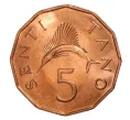 Монета 5 центов 1976 года Танзания (Артикул M2-8014)