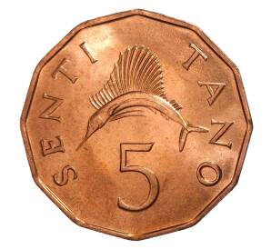 5 центов 1976 года Танзания — Фото №2