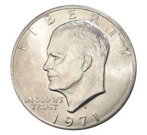 1 доллар 1971 года S США «Эйзенхауэр» — Фото №1