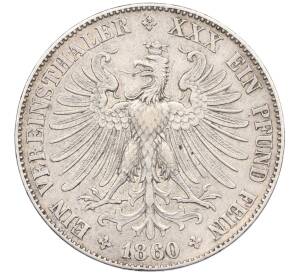 1 союзный талер 1860 года Франкфурт — Фото №2