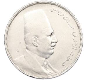 20 пиастров 1923 года Египет — Фото №2