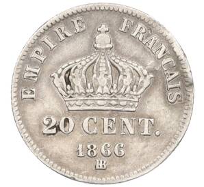 20 сантимов 1866 года ВВ Франция — Фото №1