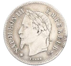 20 сантимов 1866 года ВВ Франция — Фото №2