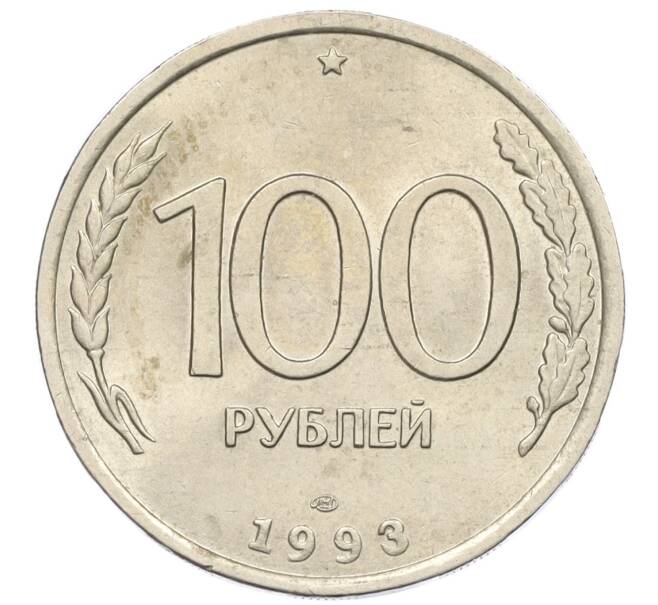 Монета 100 рублей 1993 года ЛМД (Артикул: K12-31184) — Фото №1