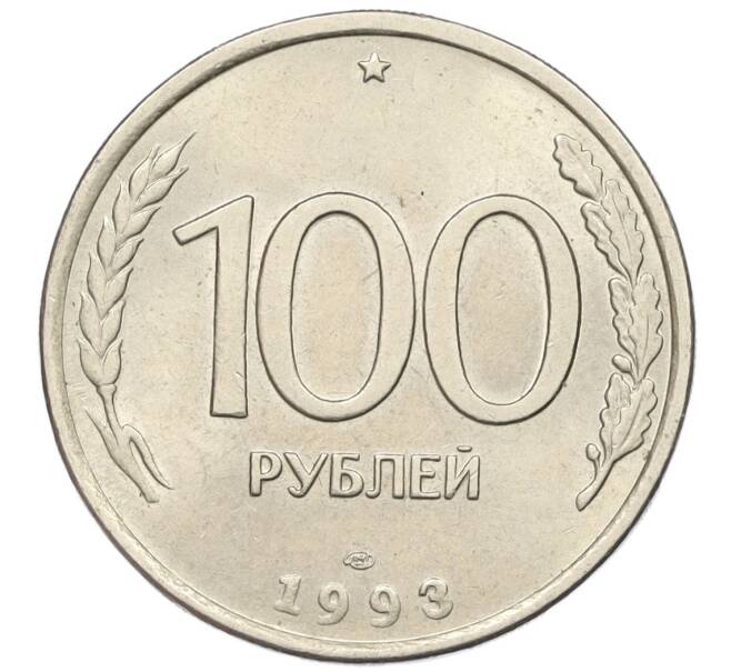 Монета 100 рублей 1993 года ЛМД (Артикул: K12-31198) — Фото №1