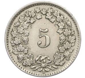 5 раппенов 1942 года Швейцария — Фото №2