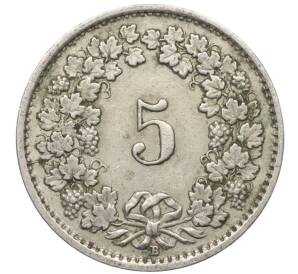 5 раппенов 1942 года Швейцария — Фото №2