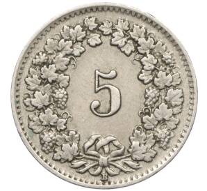 5 раппенов 1942 года Швейцария — Фото №2