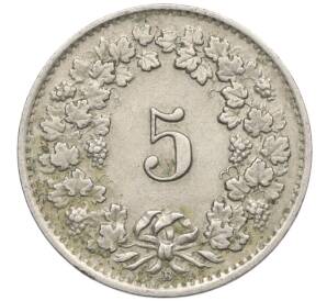 5 раппенов 1942 года Швейцария — Фото №2