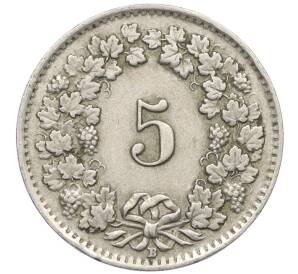 5 раппенов 1942 года Швейцария — Фото №2