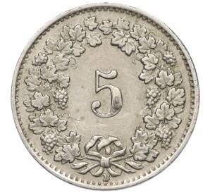 5 раппенов 1942 года Швейцария — Фото №2