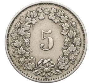 5 раппенов 1942 года Швейцария — Фото №2