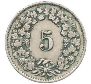 5 раппенов 1942 года Швейцария — Фото №2