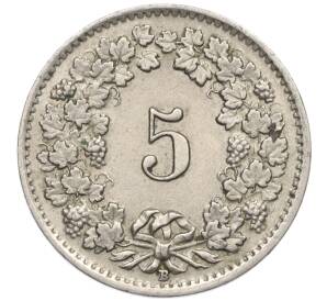 5 раппенов 1942 года Швейцария — Фото №2