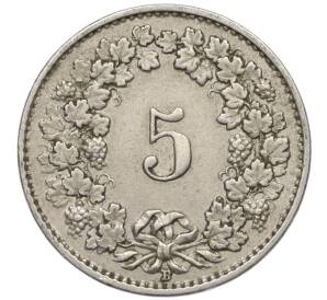 5 раппенов 1942 года Швейцария — Фото №2