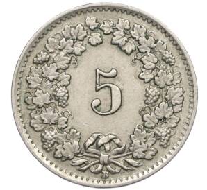 5 раппенов 1942 года Швейцария — Фото №2