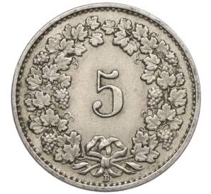 5 раппенов 1942 года Швейцария — Фото №2