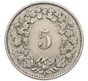 5 раппенов 1942 года Швейцария — Фото №2