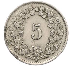 5 раппенов 1942 года Швейцария — Фото №2