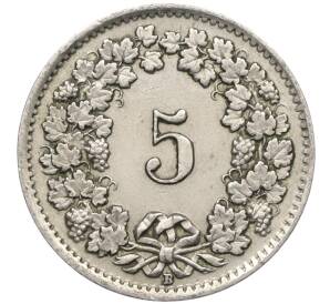 5 раппенов 1942 года Швейцария — Фото №2