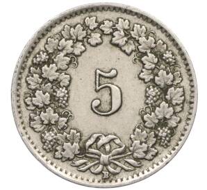 5 раппенов 1942 года Швейцария — Фото №2