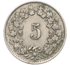 5 раппенов 1942 года Швейцария — Фото №2