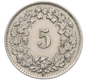 5 раппенов 1942 года Швейцария — Фото №2