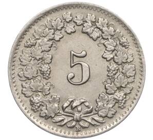 5 раппенов 1942 года Швейцария — Фото №2