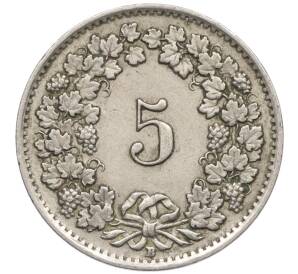 5 раппенов 1942 года Швейцария — Фото №2